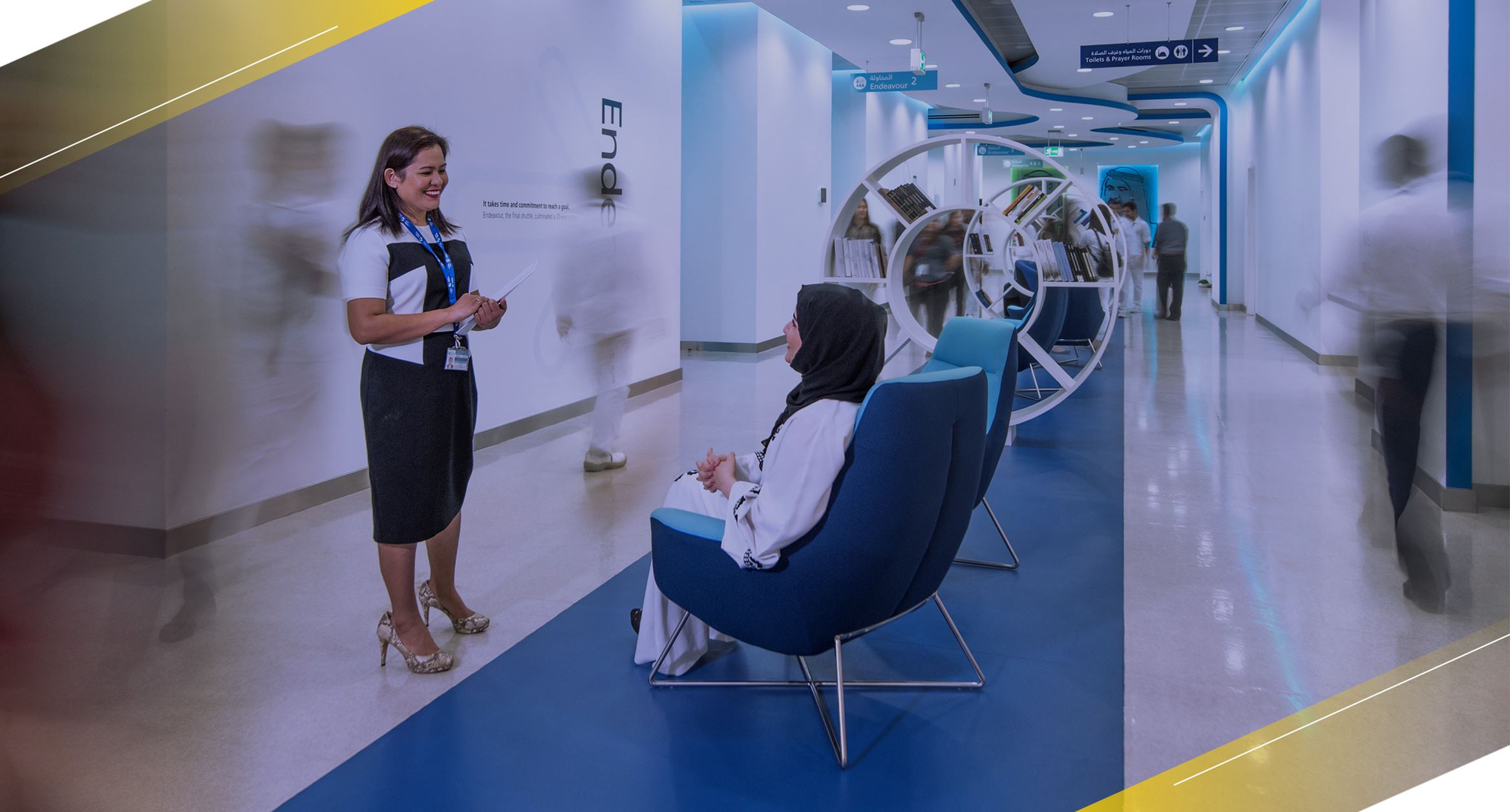 الموارد البشرية والتطوير