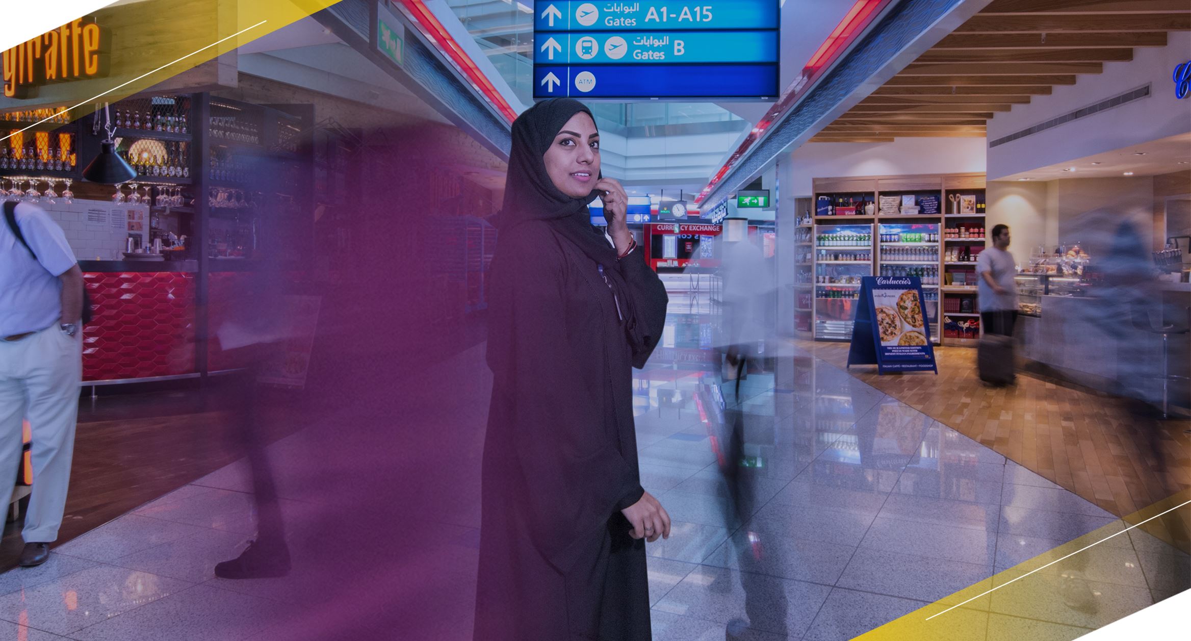 إيرادات الامتيازات