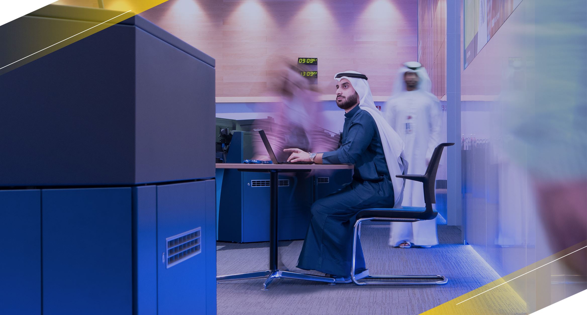 الشؤون المالية